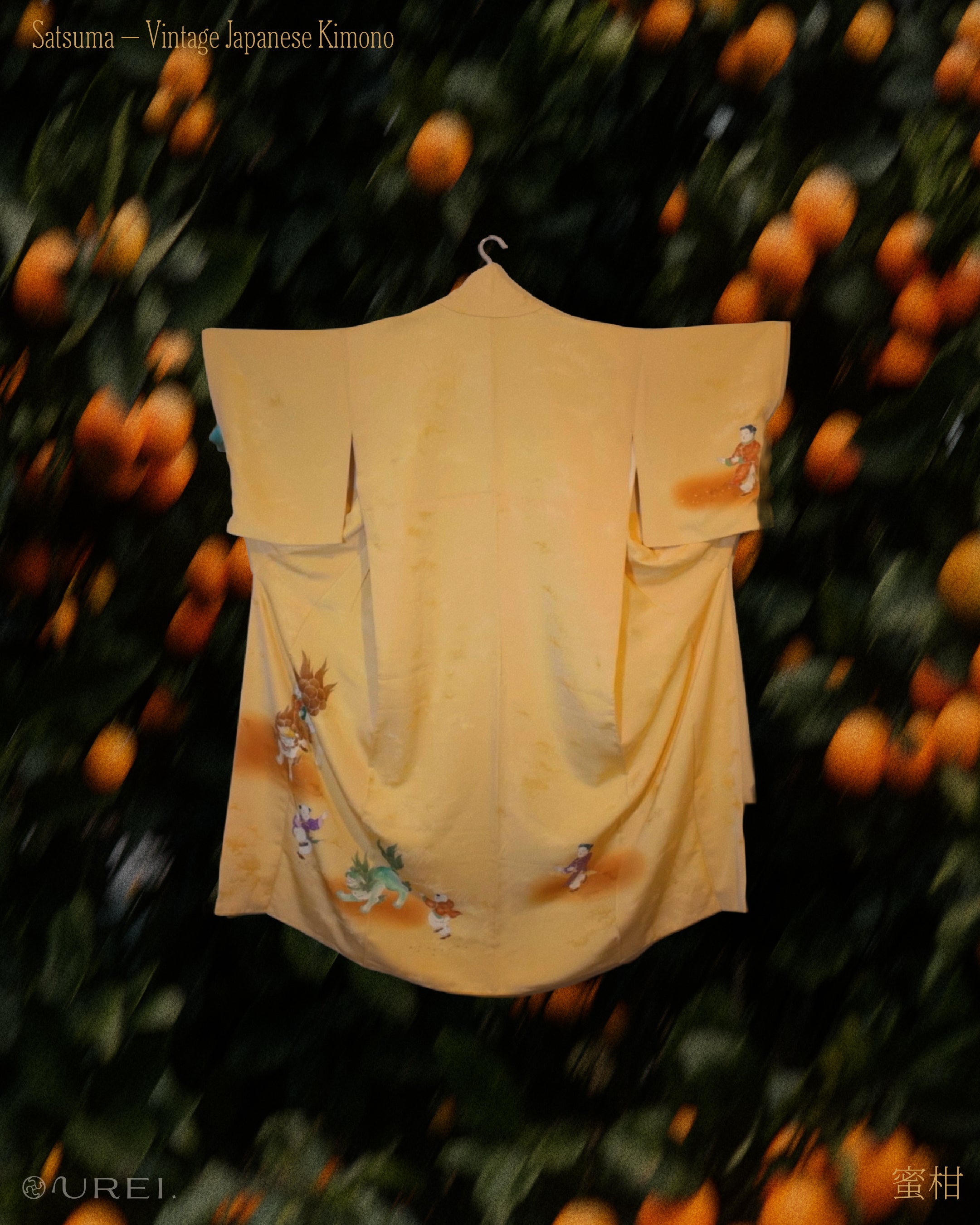 蜜柑｜Satsuma Kimono Scrunchie
